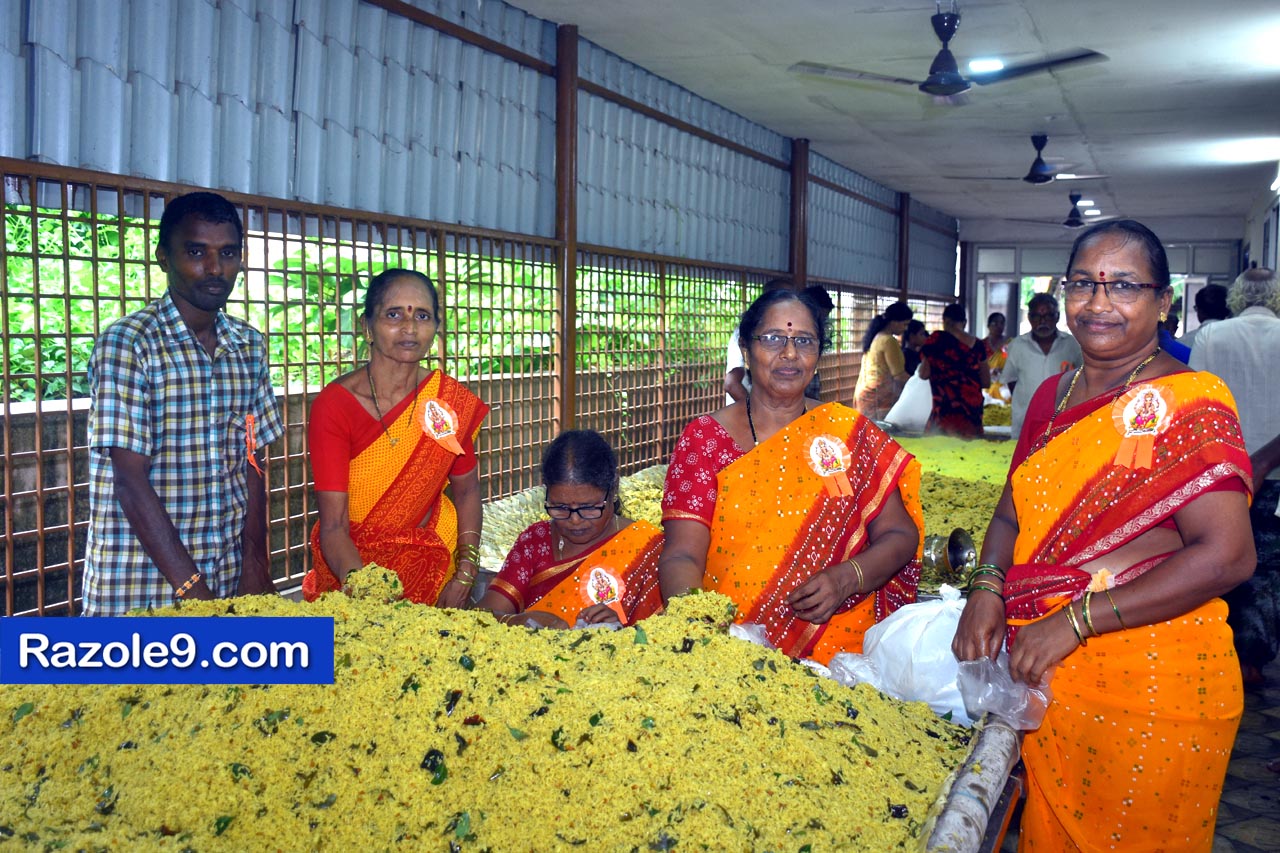 Razole Taluka Ganesh Nimajjanam